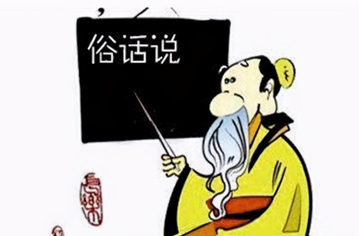 八字眉是什么样子的(俗语“男怕八字眉，女怕弯鼻眉，)