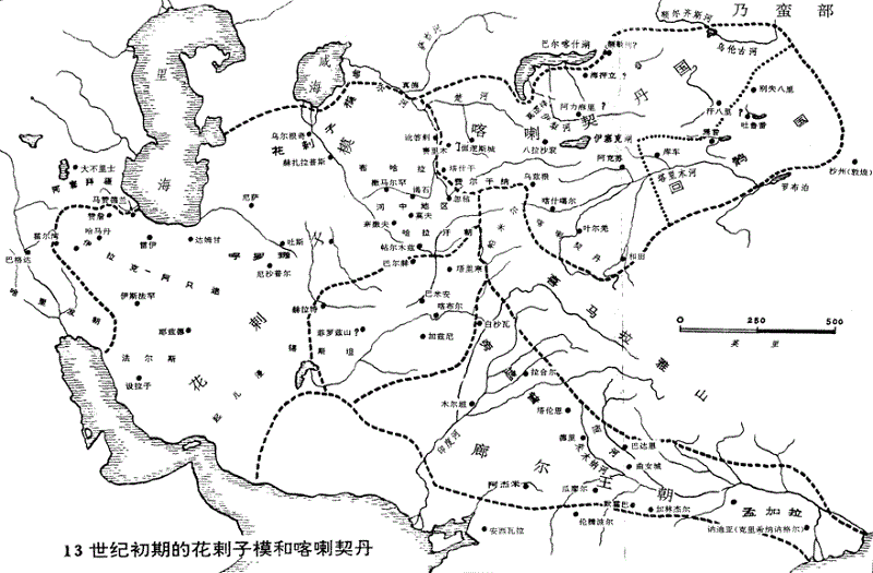 太岁爷头上动土(《蒙古秘史》之摩诃末)