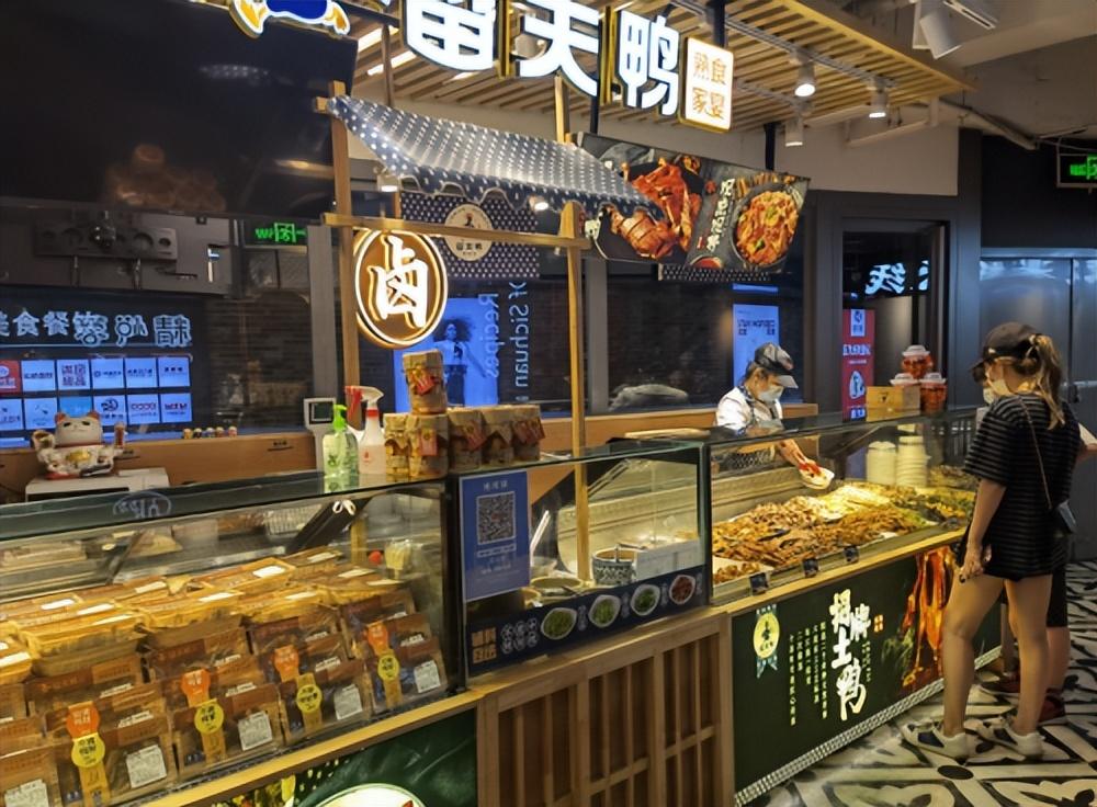 熟食店名字(留夫鸭，熟食界的翘楚)