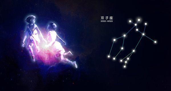 十二星座的爱情方程式，看看符不符合呢？