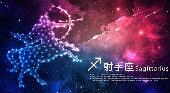 十二星座的爱情方程式，看看符不符合呢？