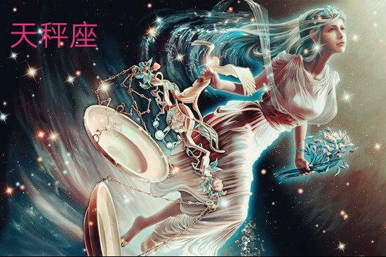 赵丽颖星座(十二星座时尚女明星代表)